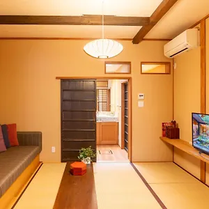 Suiren Traditional Boutique Townhouse Villa