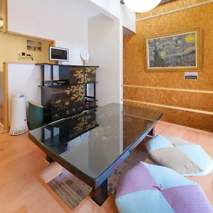 Tonton Nobu Holiday home